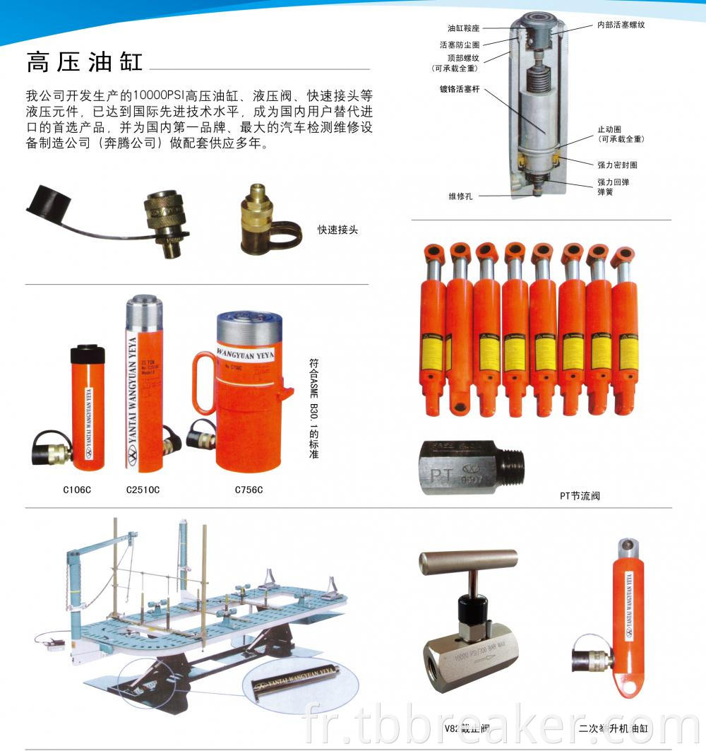 High Pressure Hydraulic Cylinder For Automobile Maintenance Equipment